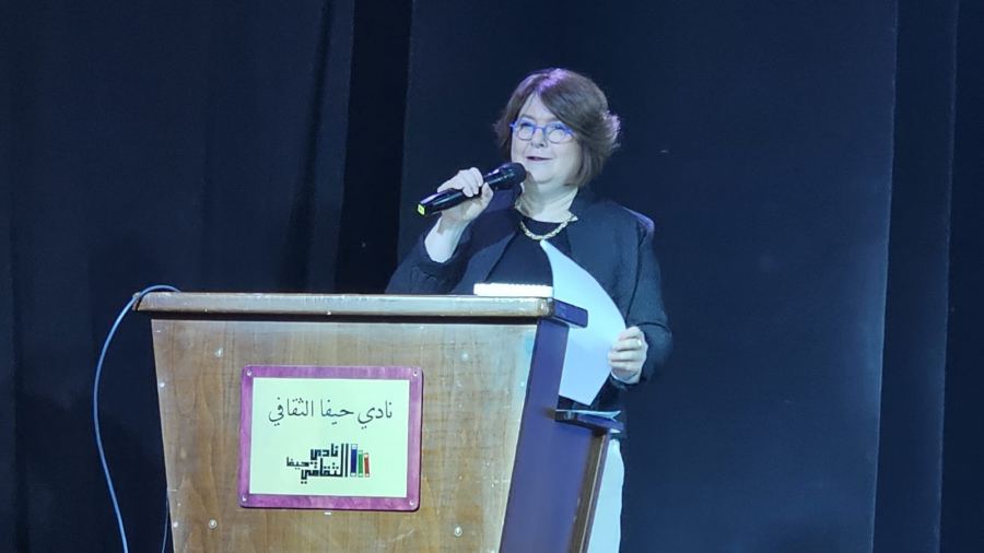  حيفا تحتضن المؤتمر السنوي لتكريم متطوعات مؤسسة بطيرم